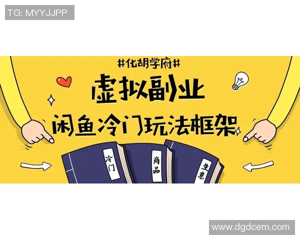 球星副业揭秘开咖啡馆生意火爆年入千万堪比赛场收入